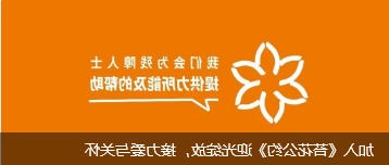 微信图片_20250110192405